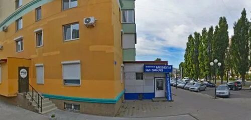Панорама: Апрель, аптека, ул. Щорса, 39А, Белгород Яндекс Карты