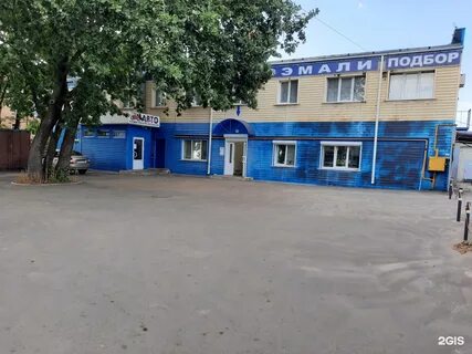 Улица дорожная воронеж