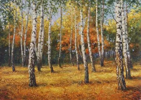Люблю я золотом одетые леса