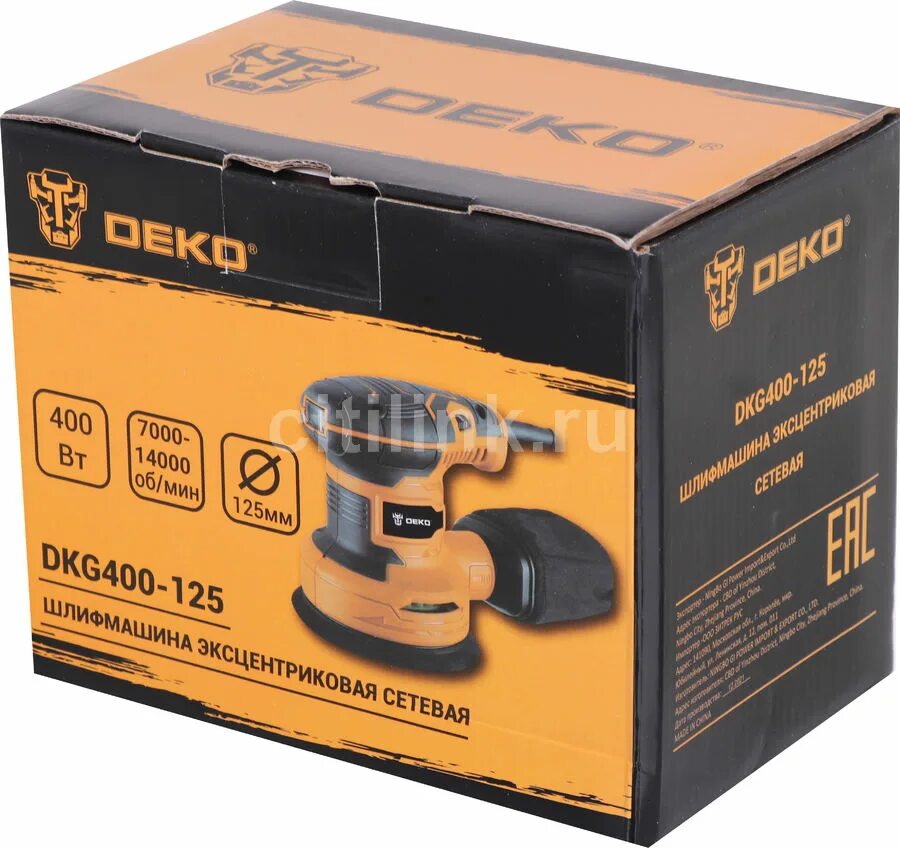 Эксцентриковая шлифмашина сетевая dkg400-125. Эксцентриковая шлифмашина dexter 350 125 мм 350 вт. Dkg350 шлифмашина. Прямая шлифмашинка бош. Шлифовальная машина deko dkg400.