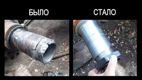 Резьба чулка