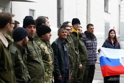 53 года мобилизация