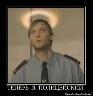 Честный гаишник из нашей раши