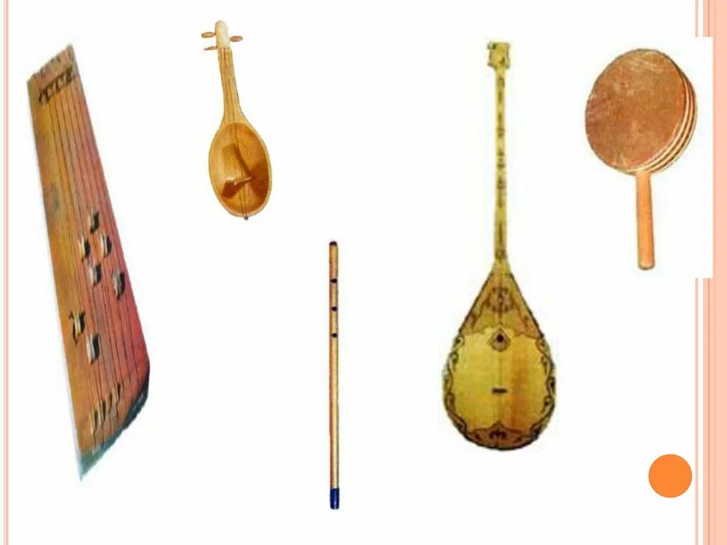 национальные инструменты казахстана кобыз. казахский национальный инструмент. казахский национальный инструмент. муз инструмент казахов. национальный музыкальный инструмент казахстана.