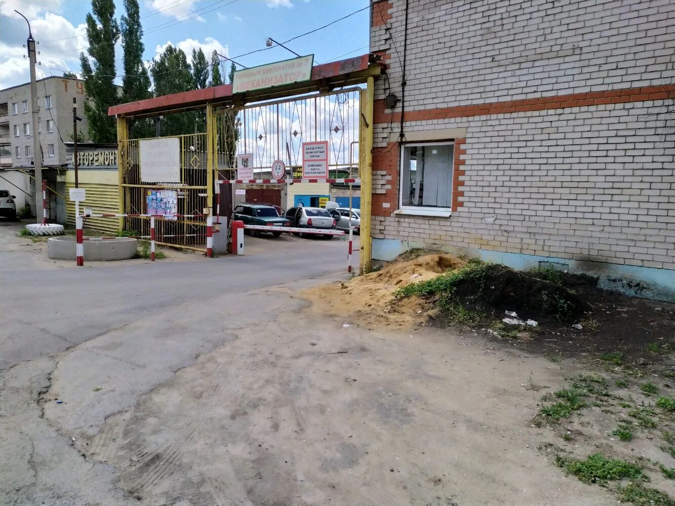 улица механизаторов 5 липецк. улица механизаторов 3б липецк. гаражные кооперативы липецк. липецк, ул. улица механизаторов 3б липецк.