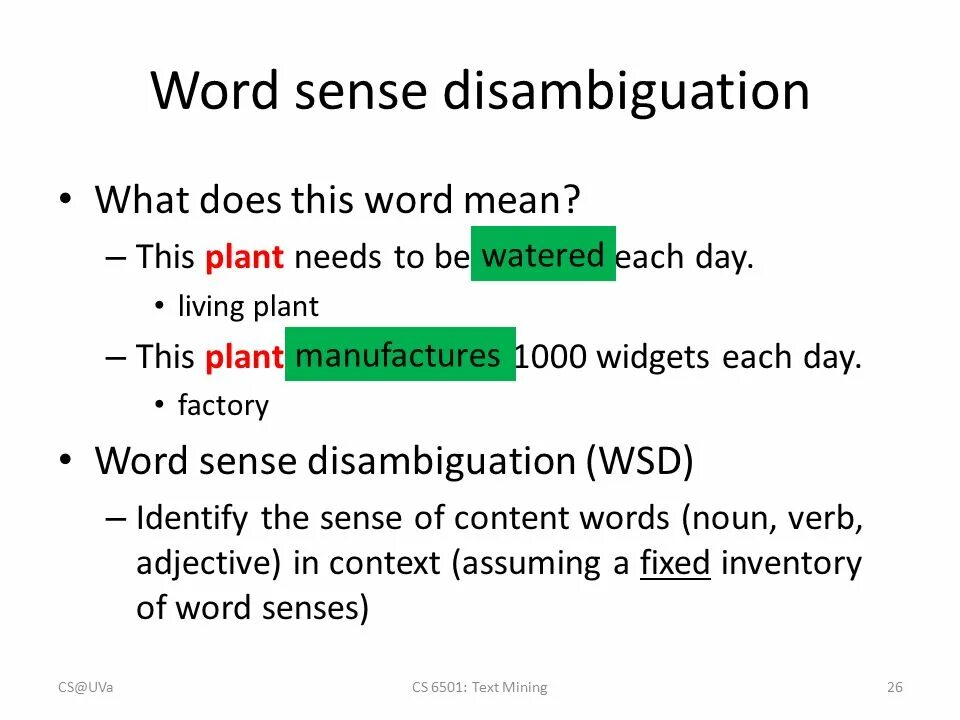 Продукционная модель. Types of subject. Прилагательные senses. Word sense. Word sense.
