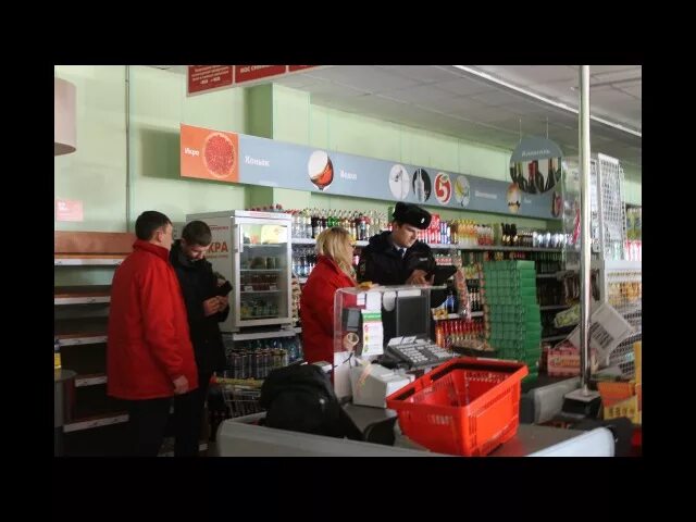 Супервайзер магнит. Супервайзер в пяторочки. Кто работает супервайзером в пятерочке. Обязанности супервайзера в пятерочке. Полная инвентаризация пятерочка.