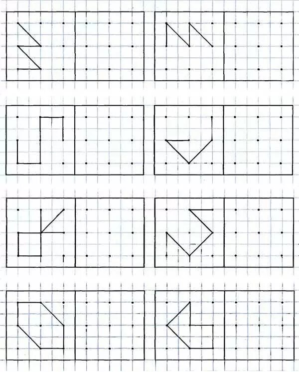 Задание повтори узор. Тренажер для моторики и внимательности повтори по точкам. ПЕРЕРИСУЙ по образцу для дошкольников. Повтори по образцу. Повтори узор.