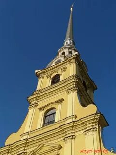 Петропавловская колокольня