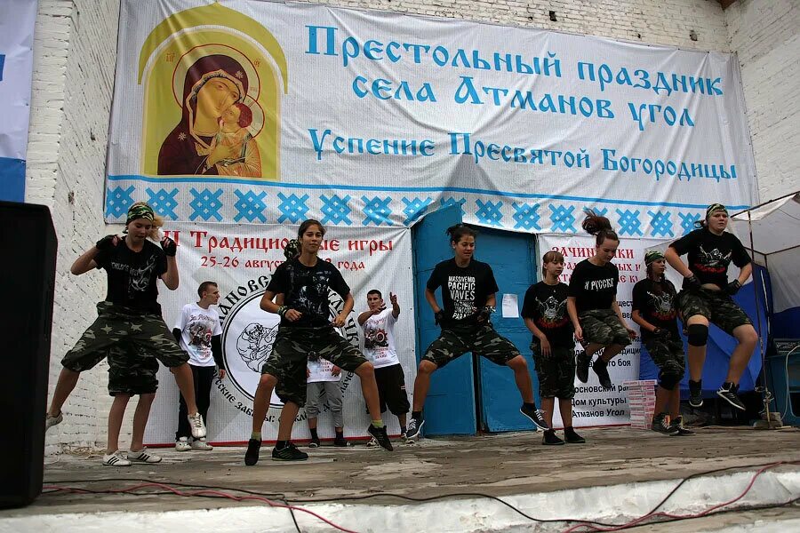 Село атманов угол. Погода в селе атманов угол. Кулачные бои атманов угол. Погода в селе атманов угол. Атмановские кулачки 2022 тамбов.