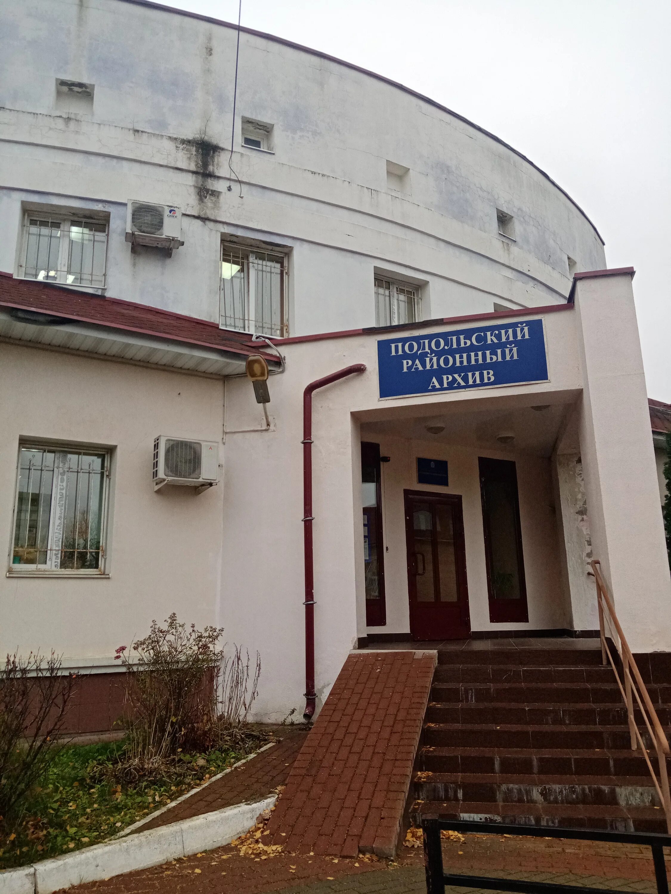 6. Молодежная д6 подольск. Подольск подольская 6. Высотная 6 подольск. Подольск ул.