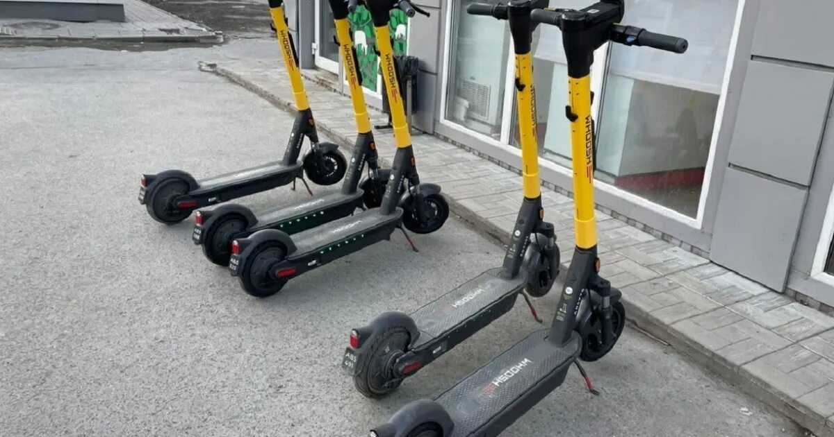 Прокатный самокат whoosh. Самокат карта. Самокаты woosh какая. Самокаты woosh какая. Электросамокатов whoosh.