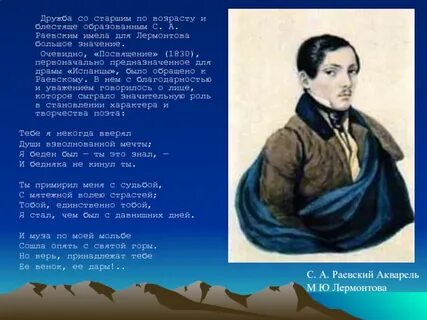 Значить очевидно