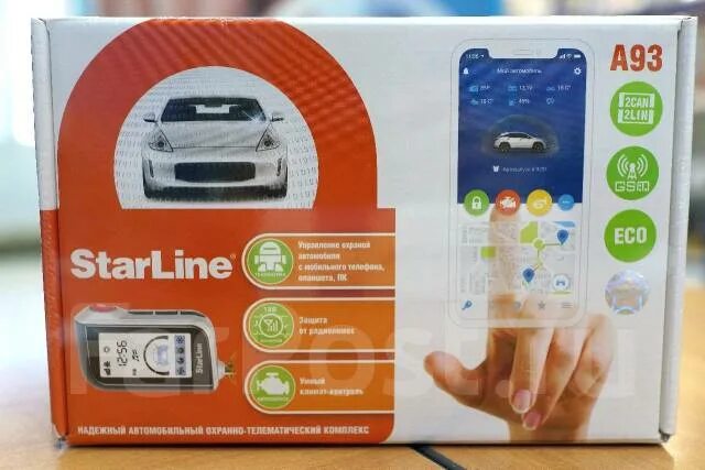 Starline 2can 2lin gsm. Автосигнализация STARLINE a93 v2 2can+2lin GSM Eco. A93 v2 Eco. А93 2can+2lin GSM модуль. Сигнализация старлайн а93 v2 Eco.