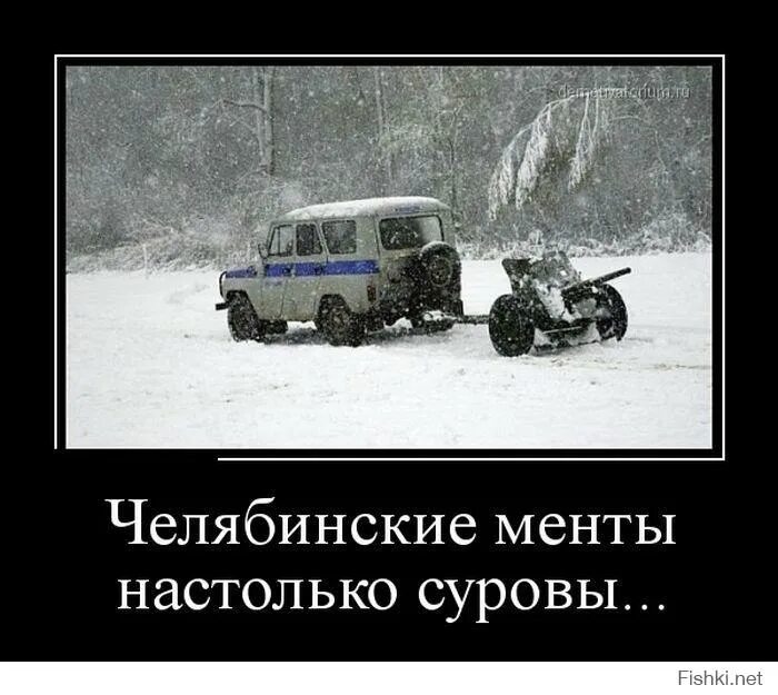 Суровый прийтись