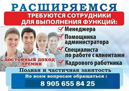 Водитель тула вакансии сегодня