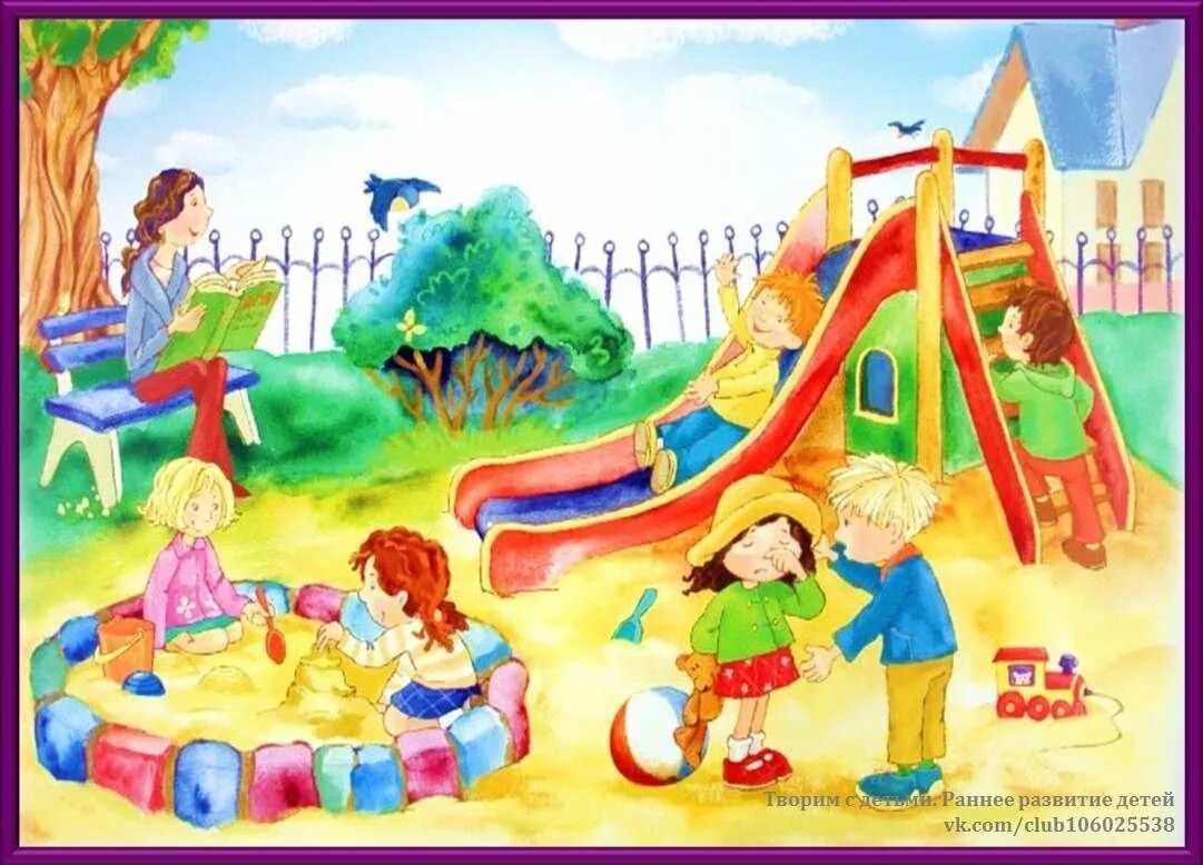 Детвора сад. Летний рисунок для детей. Лето рисунок для детей. Рисунок лето для детей в детском саду. Сюжетные картины для детей.