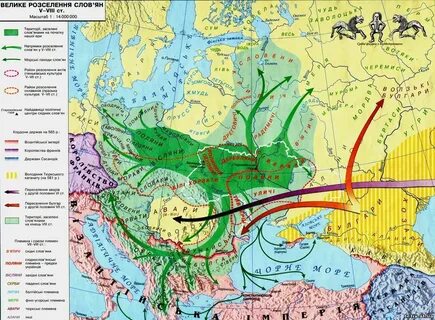 Племена в 10 веке