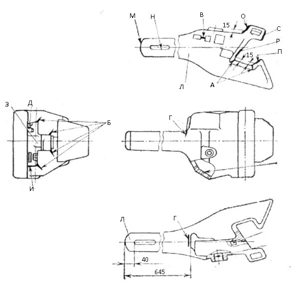 Корпус автосцепки са-3. Замок автосцепки са-3. Автосцепка са-3м. Неисправности автосцепки са-3. Высота са 3