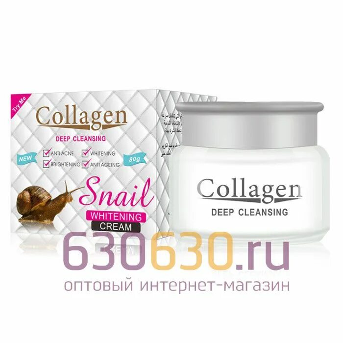 Коллаген улиток. Collagen Deep Cleansing Snail крем 80 мл. Крем Collagen Deep Cleansing Snail Whitening. Крем для лица Collagen Deep Cleansing Snail Whitening 80 ml. Collagen Deep Cleansing Snail маска черная.