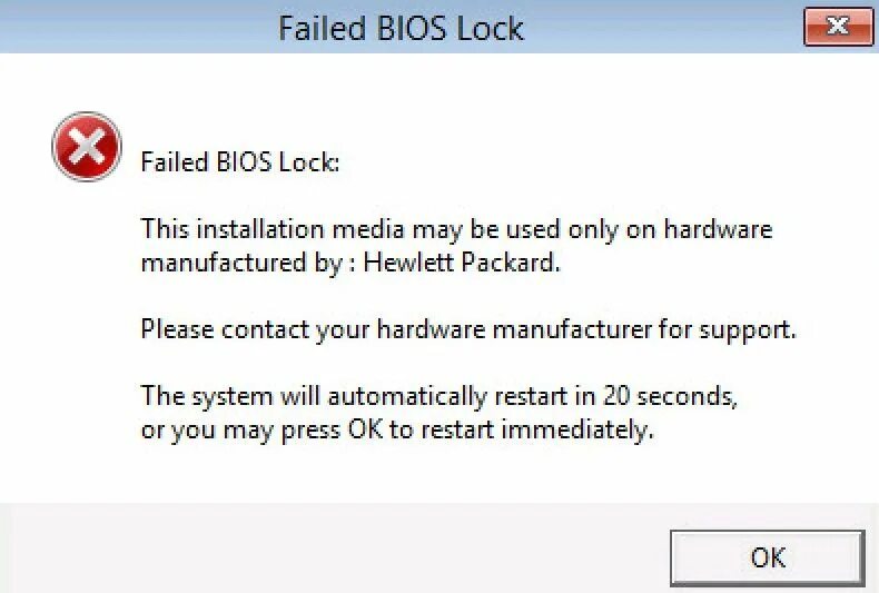 Lock failed. Your system failed