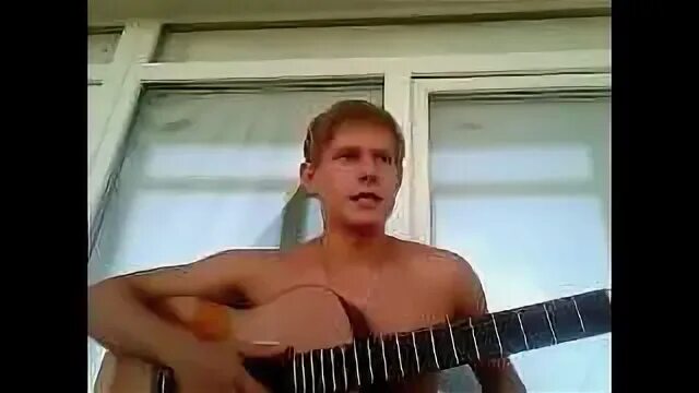 Хулиган аккорды