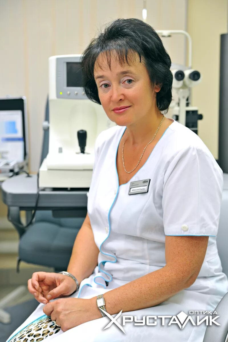 ленинский проспект 32 йошкар-ола. йошкар-ола дом быта красноармейская 43. ювелирная лавка ооо хрусталик. салон оптики хрусталик йошкар-ола. хрусталик в йошкар-оле дом быта.