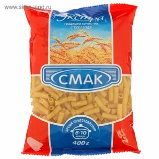 Рожки 5