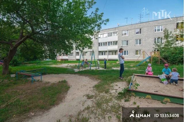 Ао исток пенза. Исток улицы. Ао исток пенза. Левобережный тюмень. Поселок исток главная улица.