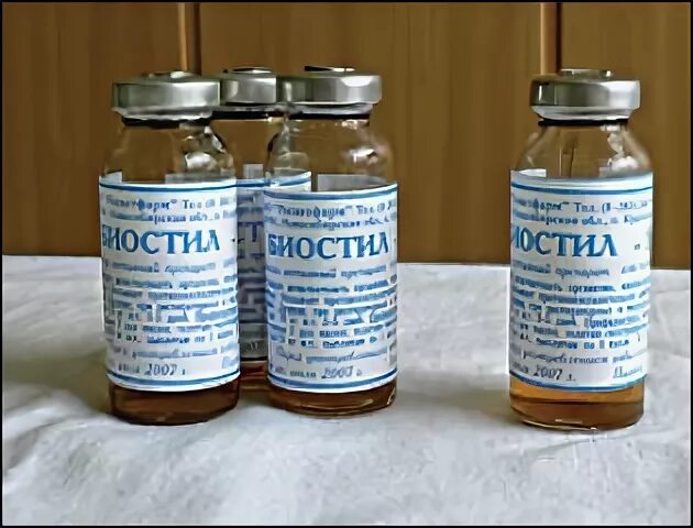 Левомеколь мазь ветеринария 150гр. Росветфарм. Тривитамин для животных. Биостил ветеринарный препарат. Росветфарм.