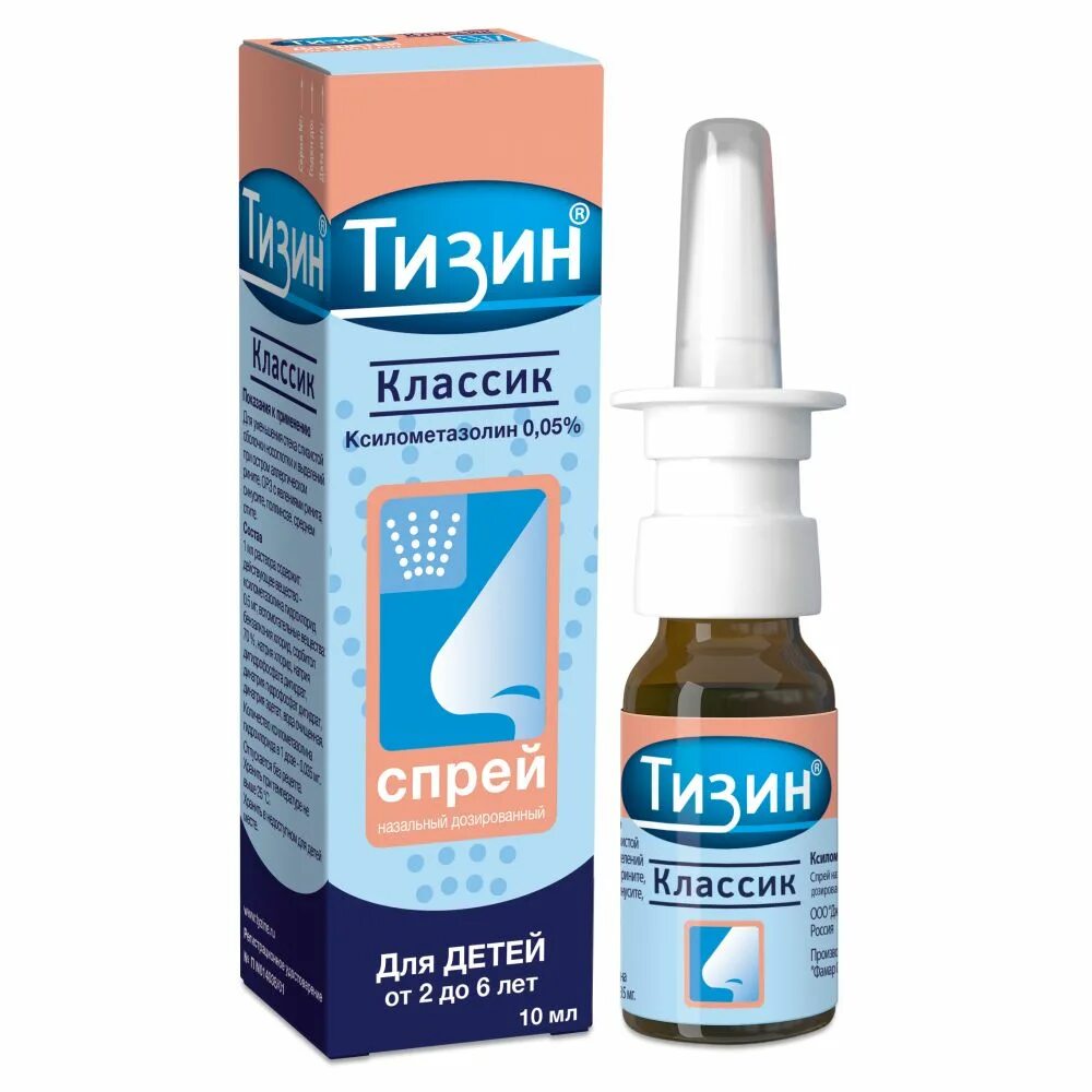 От заложенности носа 0. Тизин Классик спрей 0.05 10мл. Тизин эксперт спрей 0,1% 10 мл. Тизин Классик спрей наз. Доз. 0,1% 10мл n1. Тизин эксперт спрей наз. Доз. 0,05% 10мл №1.