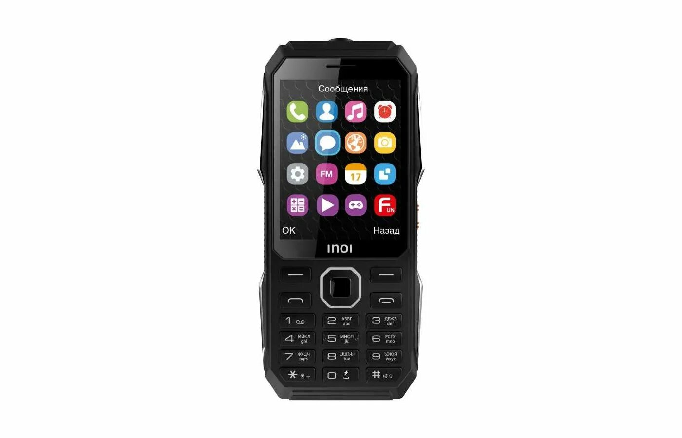 Inoi 286z. Телефон inoi 286z. Inoi 286z чехол кожаный. Телефон inoi 286z. Inoi 286z black.