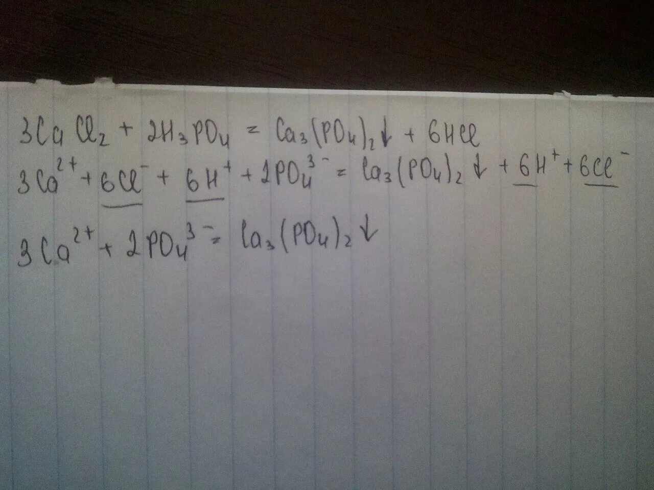 Na3po4 hi. H3po4+cacl2. Cacl2 h3po4 ионное уравнение полное. Cacl2+h3po4 ионное уравнение. H3po4 cacl2 уравнение.