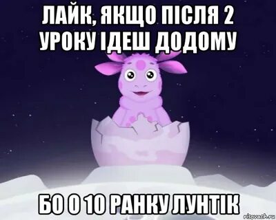 Я побрился