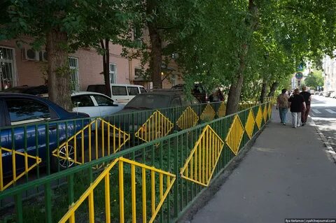 Огороженный город