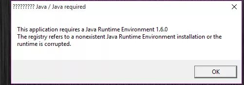 Ошибка лаунчера. Майнкрафт джава. Майнкрафт хост разорвал соединение. Ошибка в майнкрафт internal exception. Что делать если майнкрафт пишет java.