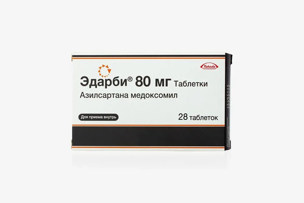 Эдарби действующее вещество. Азилсартан 40 мг. эдарби 60 мг. эдарби таб 20мг №28. таблетки от давления эдарби.