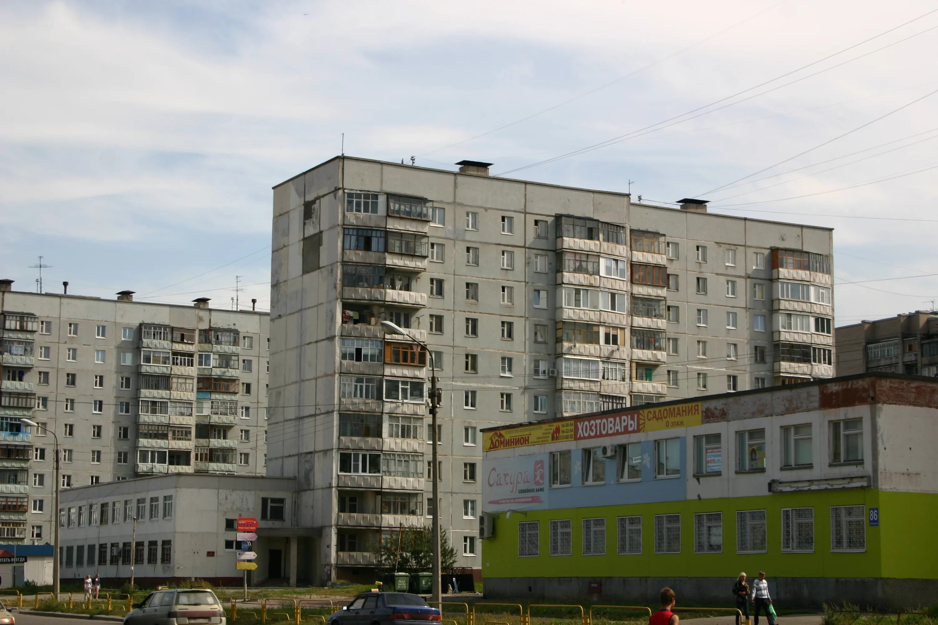 Череповец г, краснодонцев ул, 96. Телефоны город череповец. Октябрьский мост череповец лето. Краснодонцев 15 город череповец. Череповец достопримечательности города.