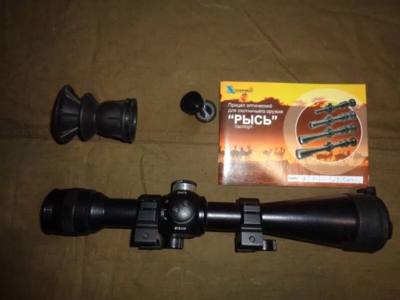 сетка оптического прицела пго-7в. пго 7в2. пго-7в3. пго рпг-7в. рпг 7 с оптическим прицелом.