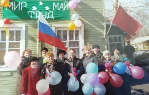 1 мая в архангельском