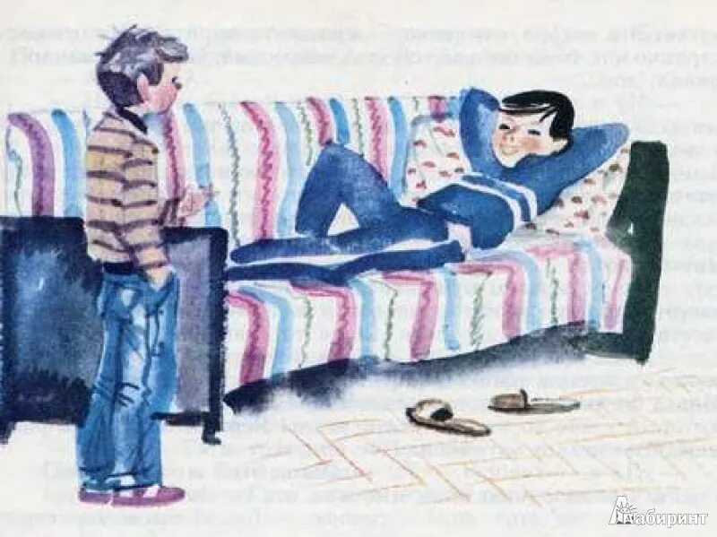 В комнате было читать книгу. Темной комнате книга popov.