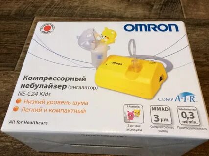 Чем заправлять ингалятор