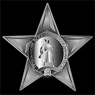 Памятник медали