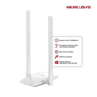 Mercusys mw300uh