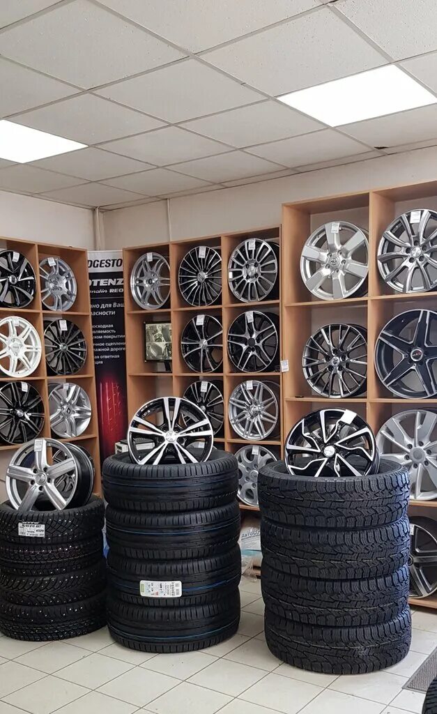 265 50 20 диски инфинити. Резина на дисках в москве. Резина 235 70 16 на vw t5. Резина на дисках в москве. Слик 186s r15.