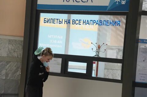 Жд кассы воронеж