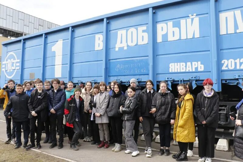 Нпк овк. Овк новости. Овк тихвинский. Объединенная вагонная компания новости на сегодня. Объединенная вагонная компания директор по персоналу.