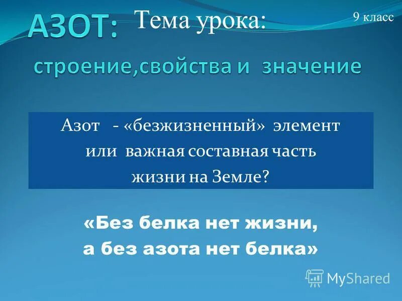 Здесь все выглядит таким безжизненным. Здесь все выглядит таким безжизненным