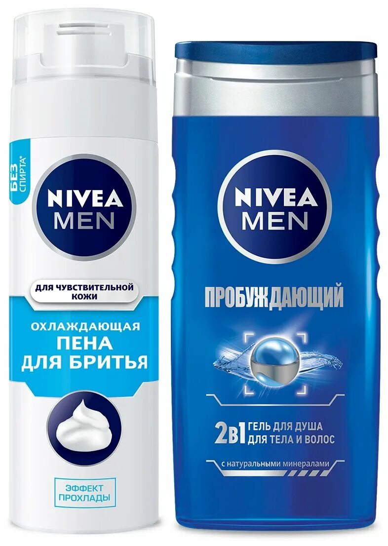 Nivea men подарочный набор. Гель для бритья нивея одним движением. Nivea гель для бритья Ultra 200 мл ( Colep Polska) 4/12. Гель для душа Nivea men пробуждающий. Nivea men купить