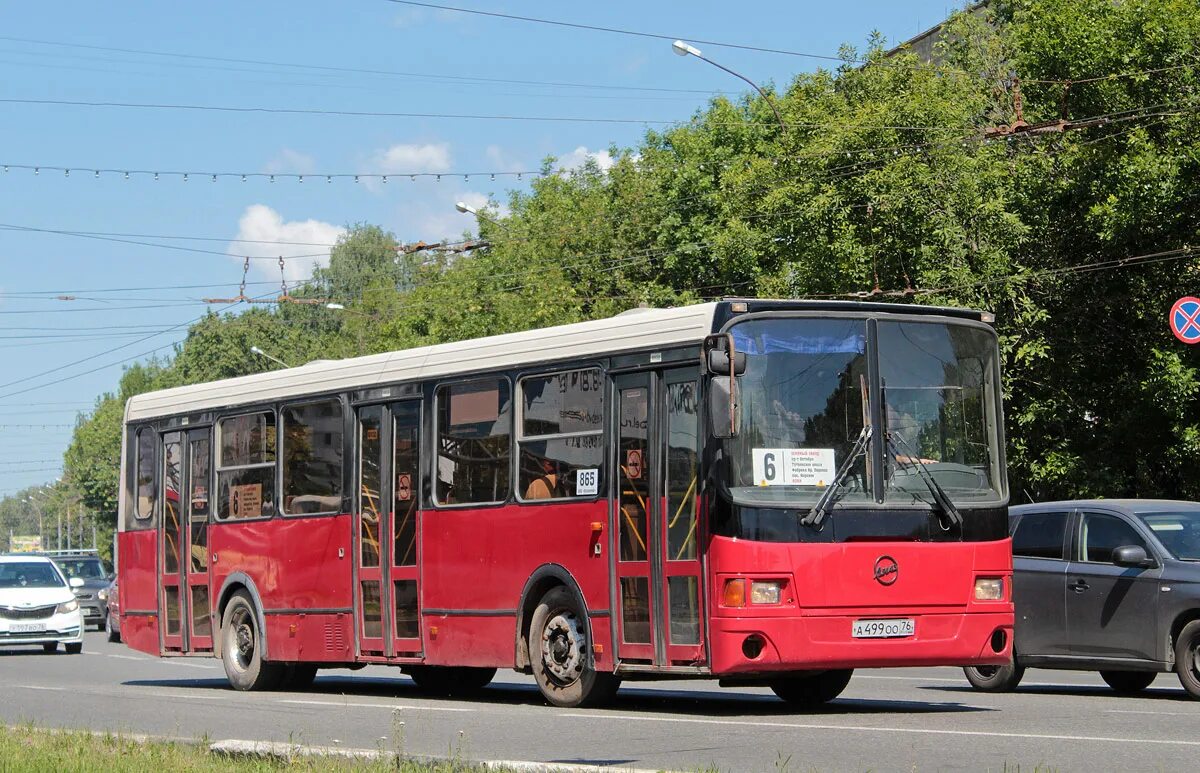 Автобус 865. Автобус 865 Москва. Автобус 865 модели. 865 Автобус фото. Автобус 865 до перепечинского кладбища